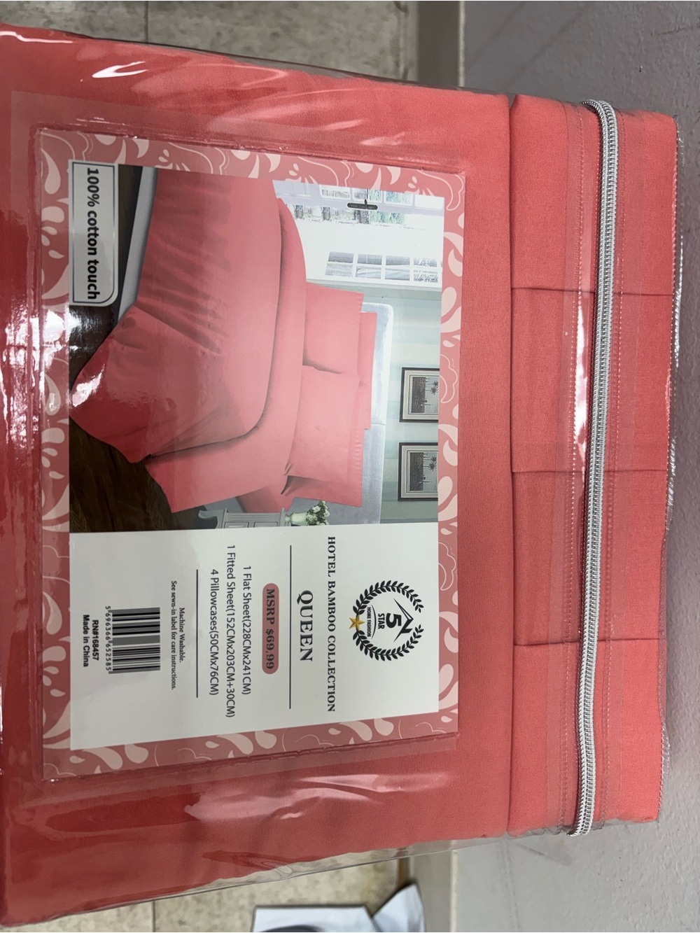 Coral Cotton-Touch Duvet Cover -